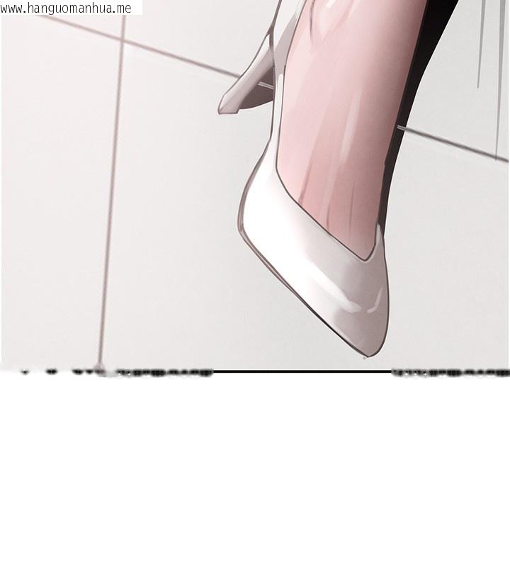 韩国漫画黑道千金韩漫_黑道千金-第48话-夜半教训女淫贼在线免费阅读-韩国漫画-第145张图片