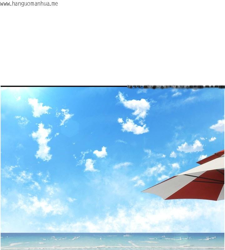 韩国漫画偏偏欲到妳韩漫_偏偏欲到妳-第60话-谁才是正宫?在线免费阅读-韩国漫画-第17张图片
