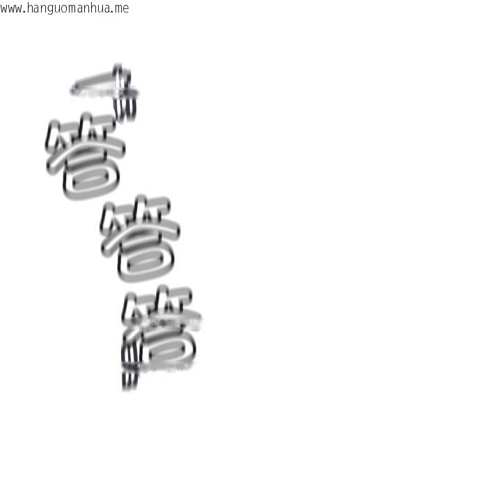 韩国漫画缺德邻居难相处韩漫_缺德邻居难相处-第49话在线免费阅读-韩国漫画-第85张图片