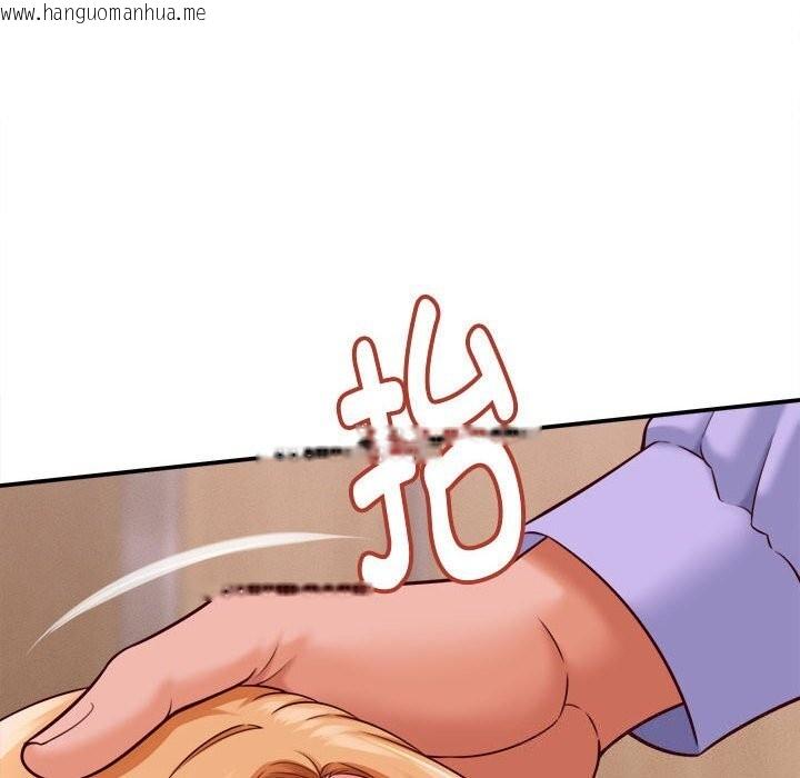 韩国漫画她们的夜晚属于我/与人妻有个秘密韩漫_她们的夜晚属于我/与人妻有个秘密-第7话在线免费阅读-韩国漫画-第22张图片