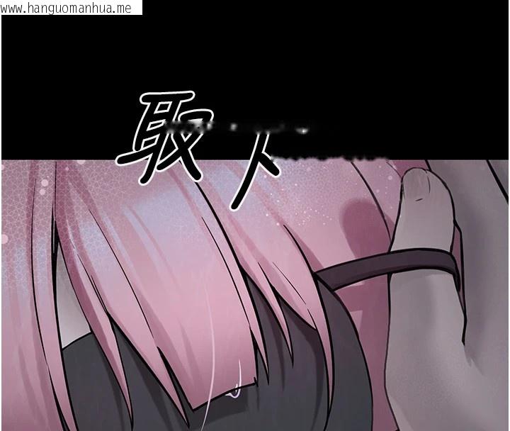 韩国漫画垃圾堆捡到宠物系萌妹韩漫_垃圾堆捡到宠物系萌妹-第1话-路边捡到美少女在线免费阅读-韩国漫画-第102张图片