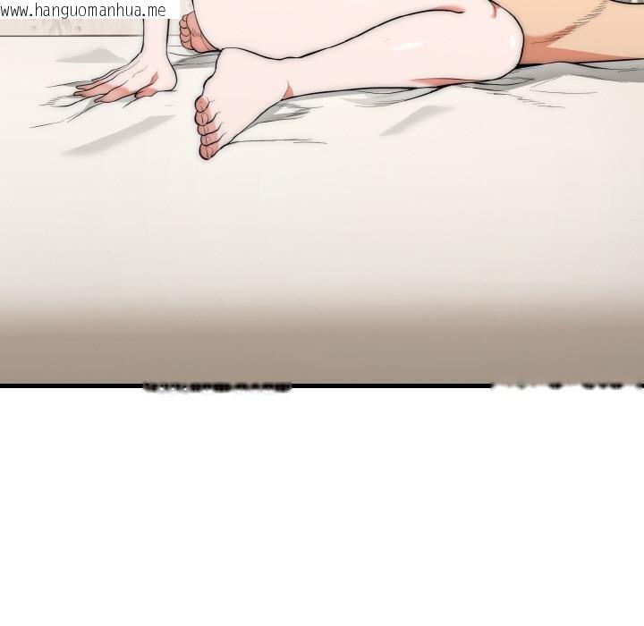 韩国漫画神雕闯都市/强雕：都市润女传说韩漫_神雕闯都市/强雕：都市润女传说-第6话在线免费阅读-韩国漫画-第47张图片