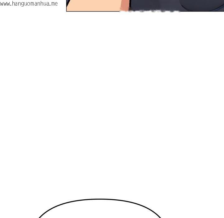 韩国漫画缺德邻居难相处韩漫_缺德邻居难相处-第49话在线免费阅读-韩国漫画-第137张图片