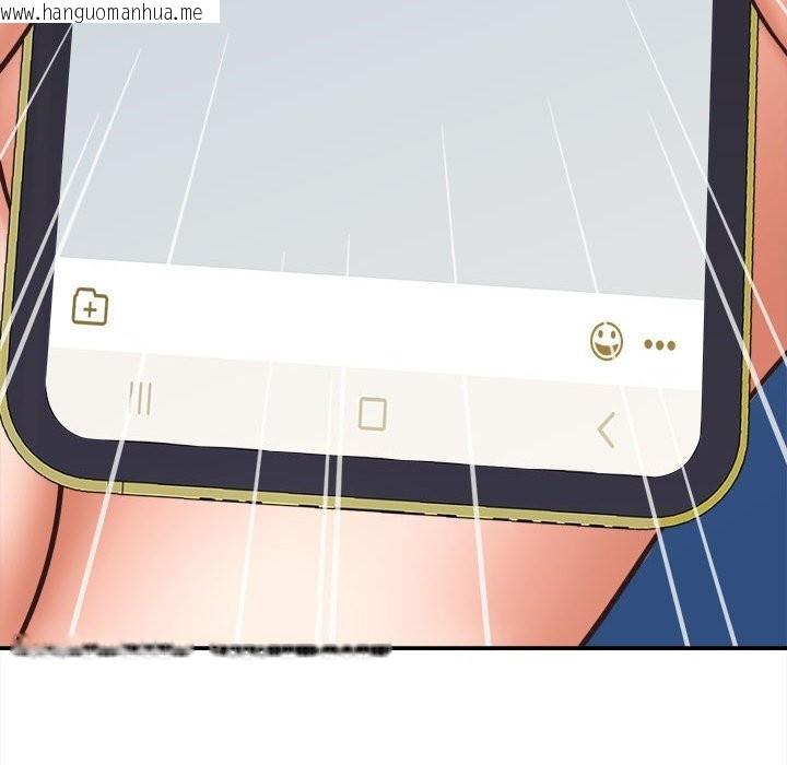 韩国漫画她们的夜晚属于我/与人妻有个秘密韩漫_她们的夜晚属于我/与人妻有个秘密-第7话在线免费阅读-韩国漫画-第160张图片