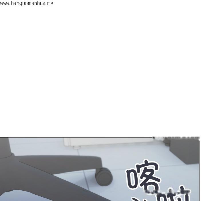 韩国漫画缺德邻居难相处韩漫_缺德邻居难相处-第49话在线免费阅读-韩国漫画-第160张图片