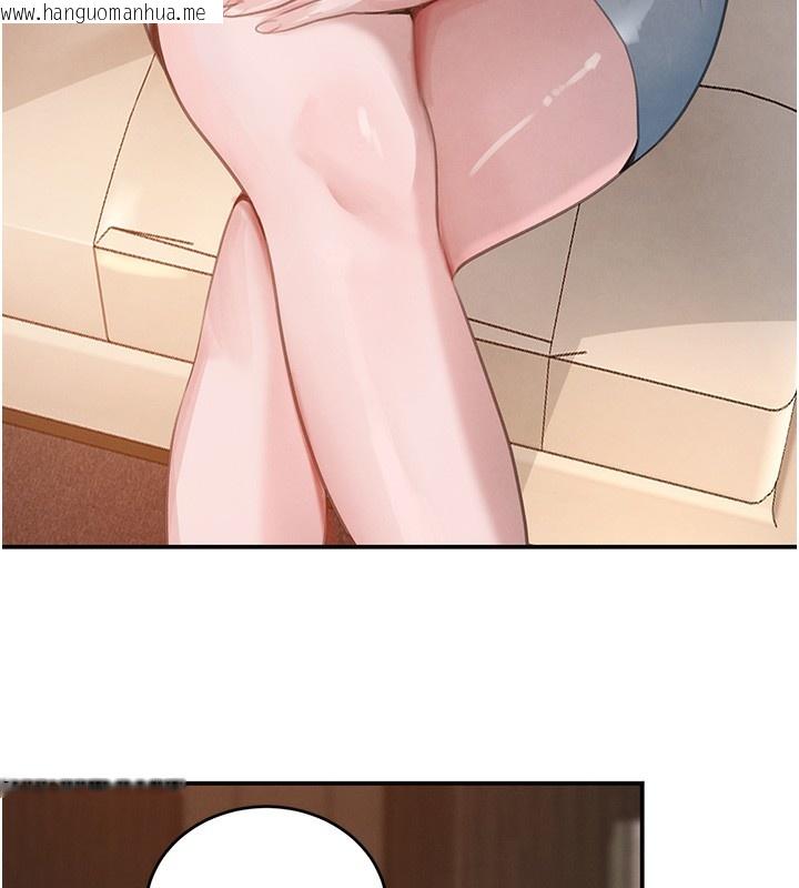 韩国漫画黑道千金韩漫_黑道千金-第48话-夜半教训女淫贼在线免费阅读-韩国漫画-第69张图片