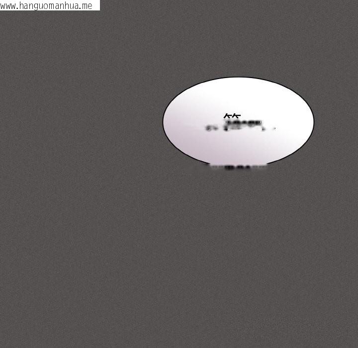 韩国漫画神圣陷阱韩漫_神圣陷阱-第10话在线免费阅读-韩国漫画-第152张图片