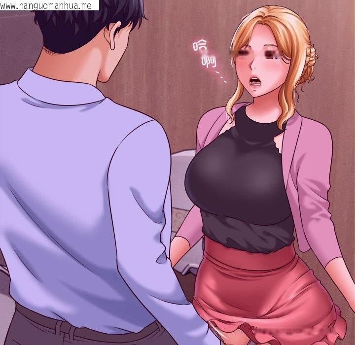 韩国漫画她们的夜晚属于我/与人妻有个秘密韩漫_她们的夜晚属于我/与人妻有个秘密-第7话在线免费阅读-韩国漫画-第86张图片