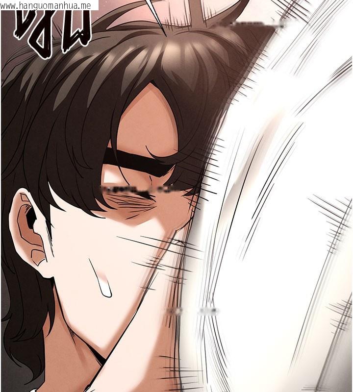 韩国漫画末日雕堡韩漫_末日雕堡-第44话-被废物的老二内射到崩溃在线免费阅读-韩国漫画-第156张图片