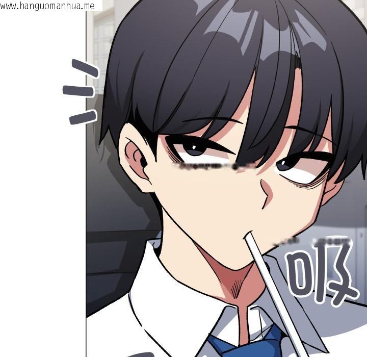 韩国漫画缺德邻居难相处韩漫_缺德邻居难相处-第49话在线免费阅读-韩国漫画-第163张图片