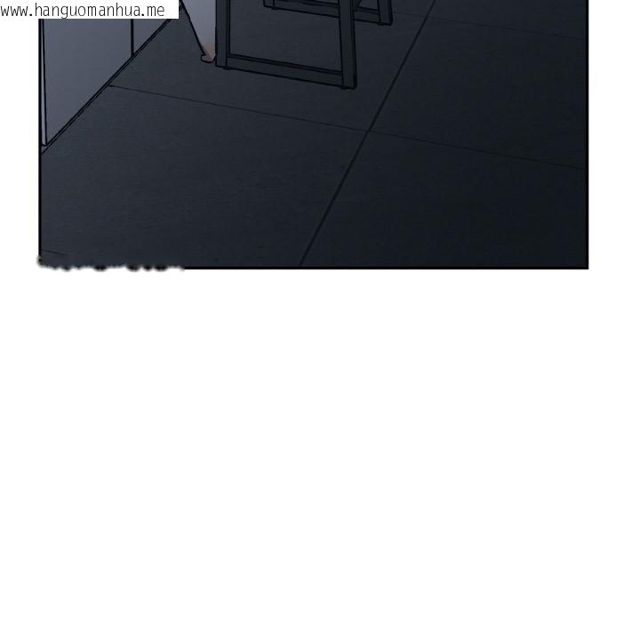韩国漫画附属品少女的叛逆期韩漫_附属品少女的叛逆期-第15话在线免费阅读-韩国漫画-第57张图片