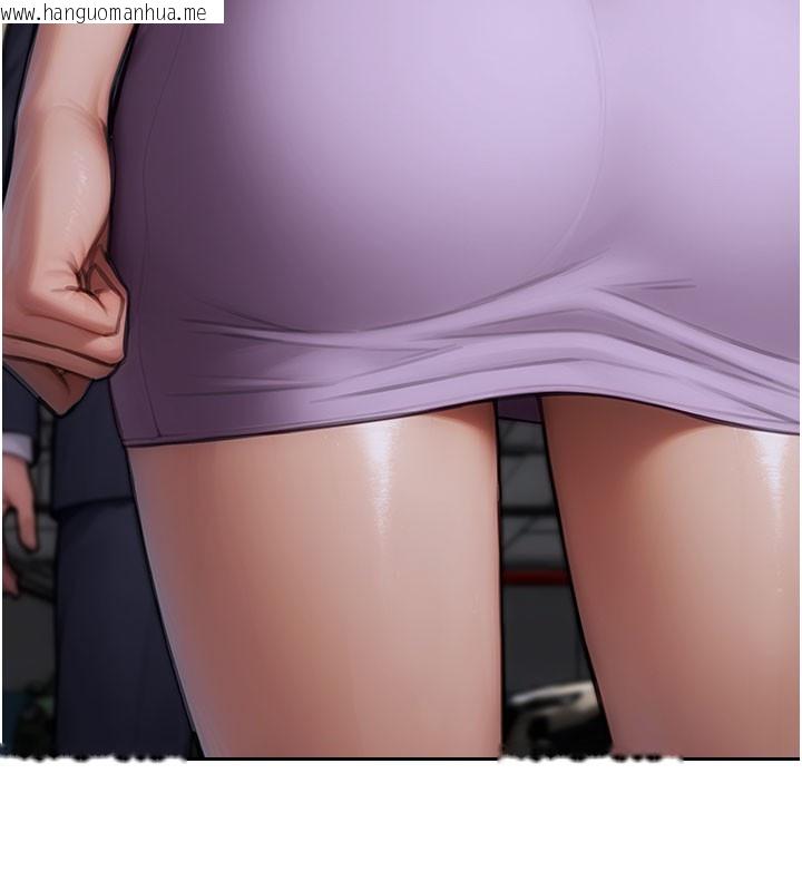 韩国漫画单身即纵欲韩漫_单身即纵欲-第17话-妳最多是我的肉便器!在线免费阅读-韩国漫画-第38张图片