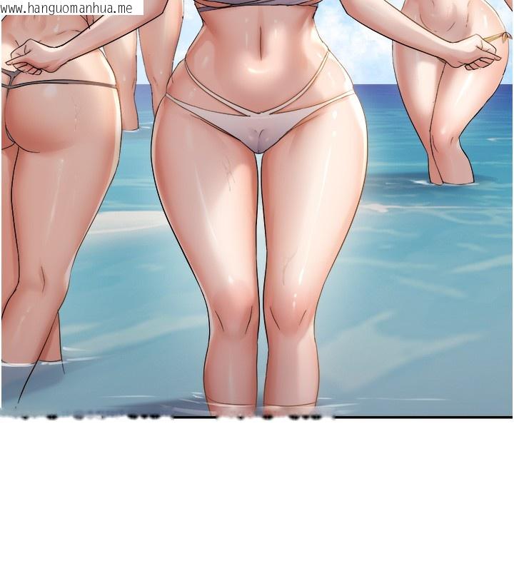 韩国漫画偏偏欲到妳韩漫_偏偏欲到妳-第60话-谁才是正宫?在线免费阅读-韩国漫画-第37张图片