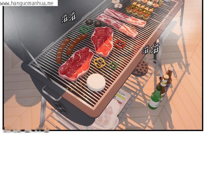韩国漫画偏偏欲到妳韩漫_偏偏欲到妳-第60话-谁才是正宫?在线免费阅读-韩国漫画-第89张图片