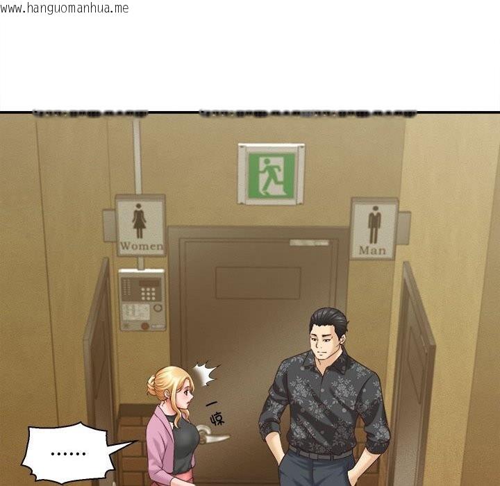 韩国漫画她们的夜晚属于我/与人妻有个秘密韩漫_她们的夜晚属于我/与人妻有个秘密-第7话在线免费阅读-韩国漫画-第114张图片