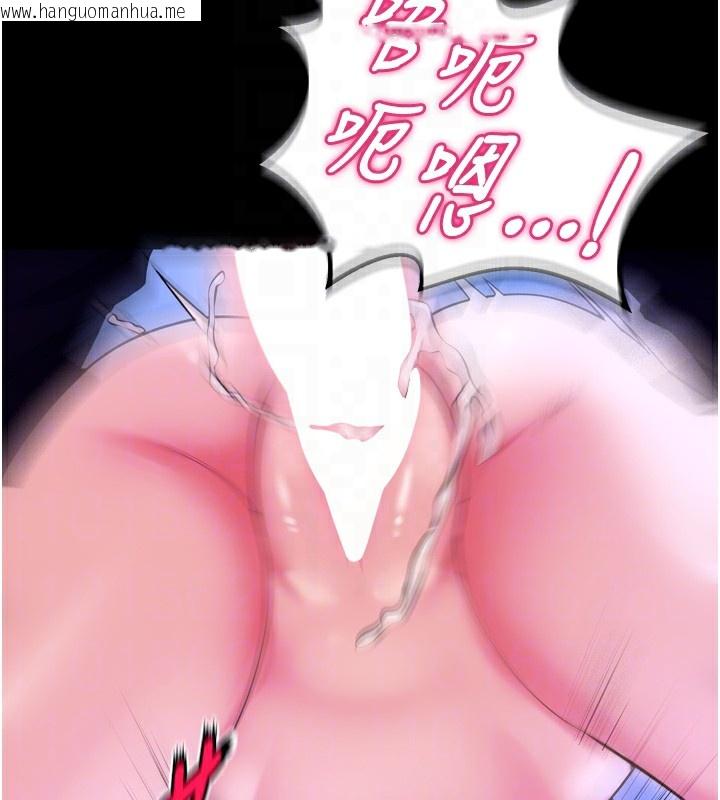 韩国漫画狱火重生韩漫_狱火重生-第33话-第一次就喷水的天生名器在线免费阅读-韩国漫画-第96张图片