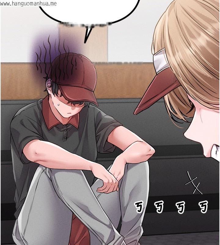 韩国漫画男人配额制韩漫_男人配额制-第12话-等待已久的猎物到手在线免费阅读-韩国漫画-第7张图片