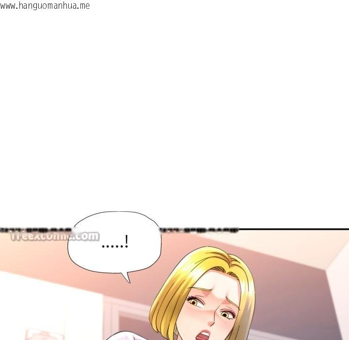 韩国漫画可以爱你吗韩漫_可以爱你吗-第69话在线免费阅读-韩国漫画-第112张图片