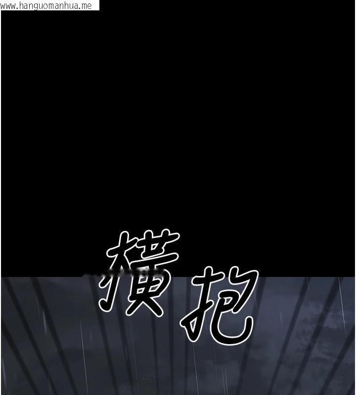 韩国漫画垃圾堆捡到宠物系萌妹韩漫_垃圾堆捡到宠物系萌妹-第1话-路边捡到美少女在线免费阅读-韩国漫画-第115张图片