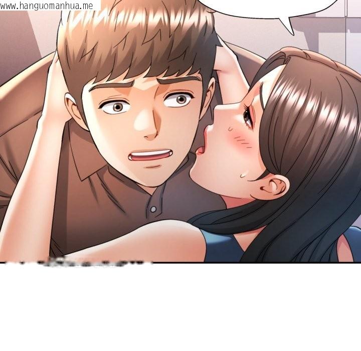 韩国漫画可以爱你吗韩漫_可以爱你吗-第69话在线免费阅读-韩国漫画-第65张图片