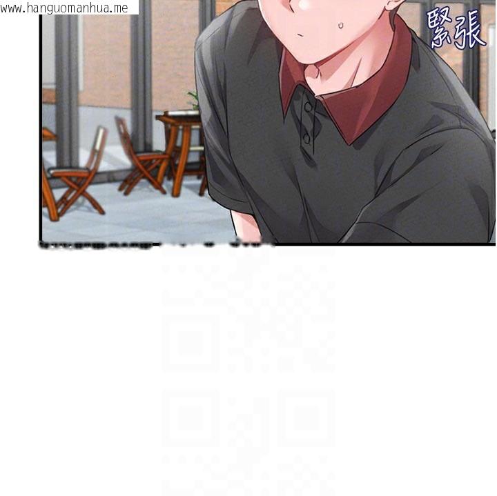 韩国漫画男人配额制韩漫_男人配额制-第12话-等待已久的猎物到手在线免费阅读-韩国漫画-第49张图片