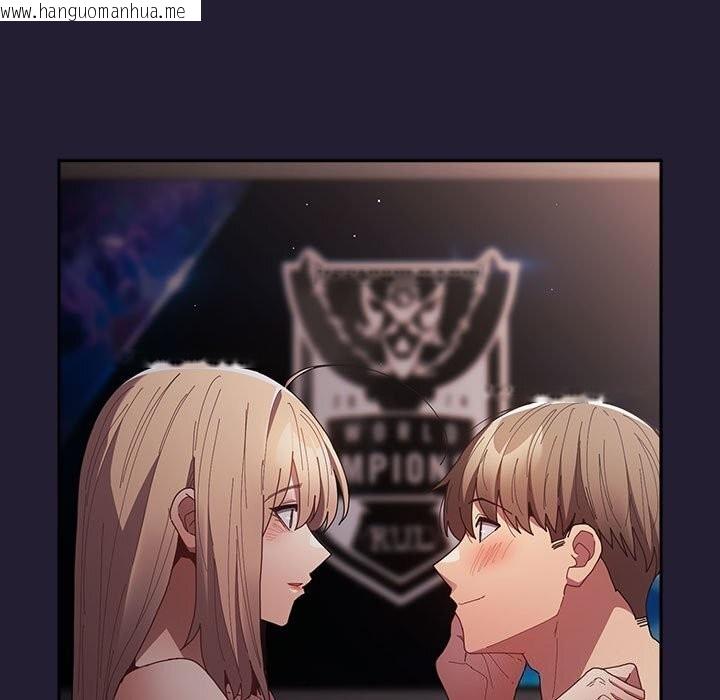 韩国漫画游戏不能这样玩/游戏规则我来定韩漫_游戏不能这样玩/游戏规则我来定-第116话在线免费阅读-韩国漫画-第97张图片