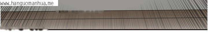 韩国漫画里长孙子开麦啦韩漫_里长孙子开麦啦-第23话-妳这破穴早就被玩烂了在线免费阅读-韩国漫画-第115张图片