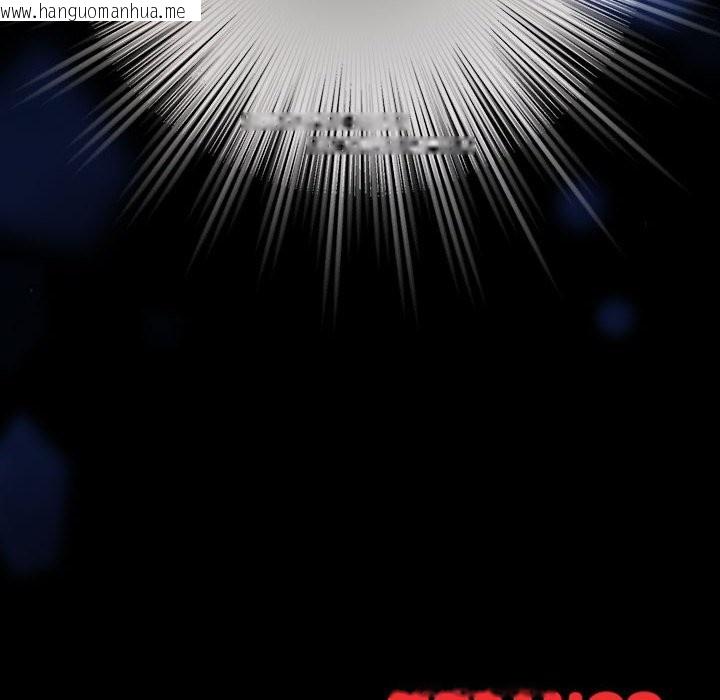 韩国漫画配角的生存任务韩漫_配角的生存任务-第30话在线免费阅读-韩国漫画-第166张图片