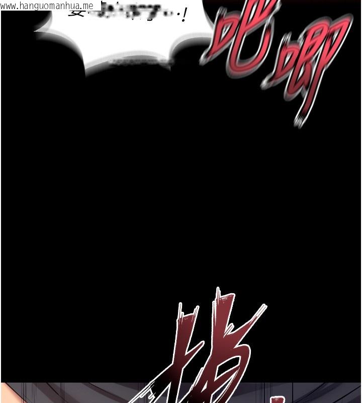 韩国漫画狱火重生韩漫_狱火重生-第33话-第一次就喷水的天生名器在线免费阅读-韩国漫画-第69张图片