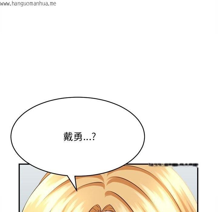 韩国漫画她们的夜晚属于我/与人妻有个秘密韩漫_她们的夜晚属于我/与人妻有个秘密-第7话在线免费阅读-韩国漫画-第116张图片