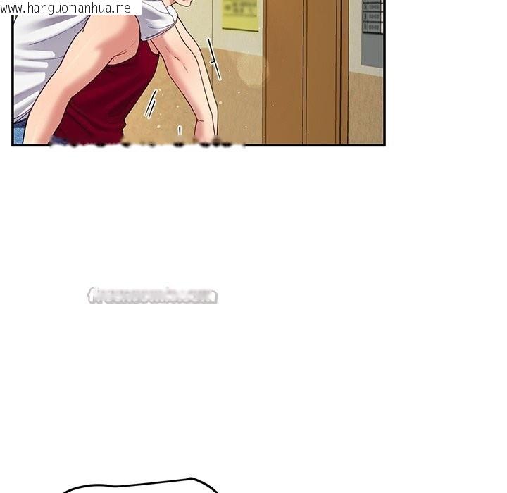 韩国漫画后宫之王韩漫_后宫之王-第50话在线免费阅读-韩国漫画-第42张图片