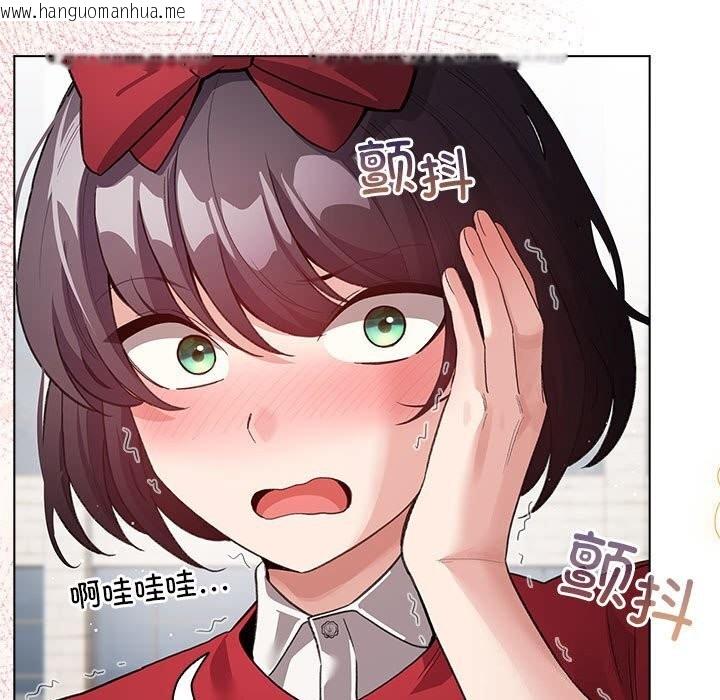韩国漫画配角的生存任务韩漫_配角的生存任务-第30话在线免费阅读-韩国漫画-第61张图片