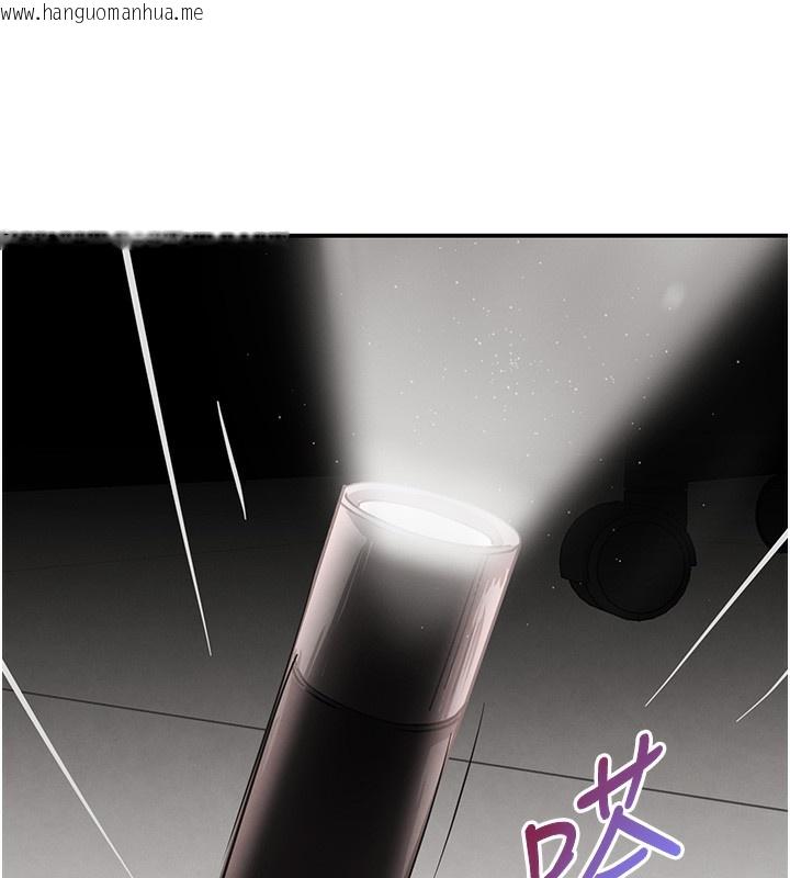 韩国漫画黑道千金韩漫_黑道千金-第48话-夜半教训女淫贼在线免费阅读-韩国漫画-第139张图片