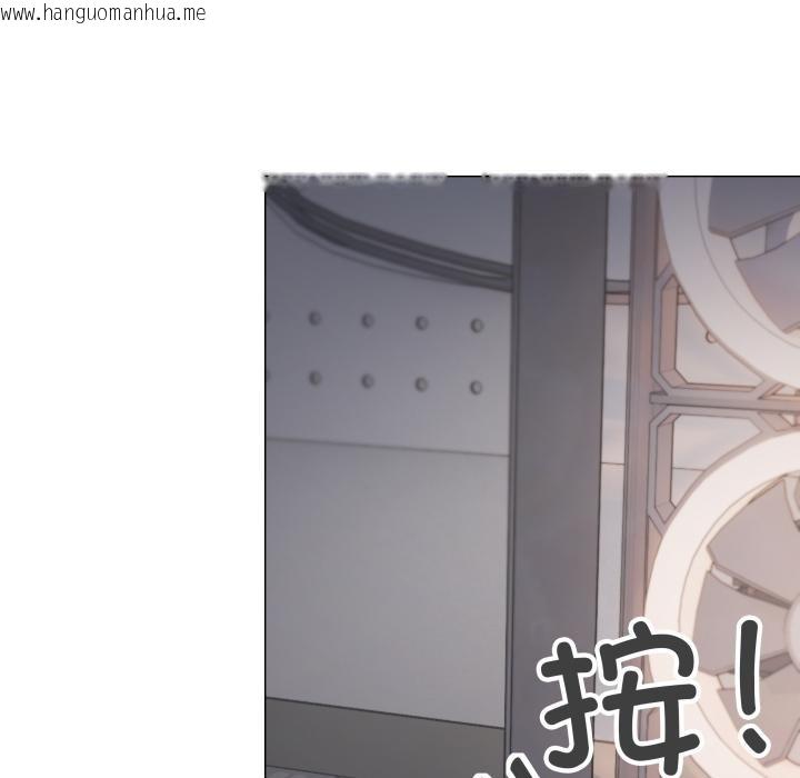 韩国漫画缺德邻居难相处韩漫_缺德邻居难相处-第49话在线免费阅读-韩国漫画-第62张图片
