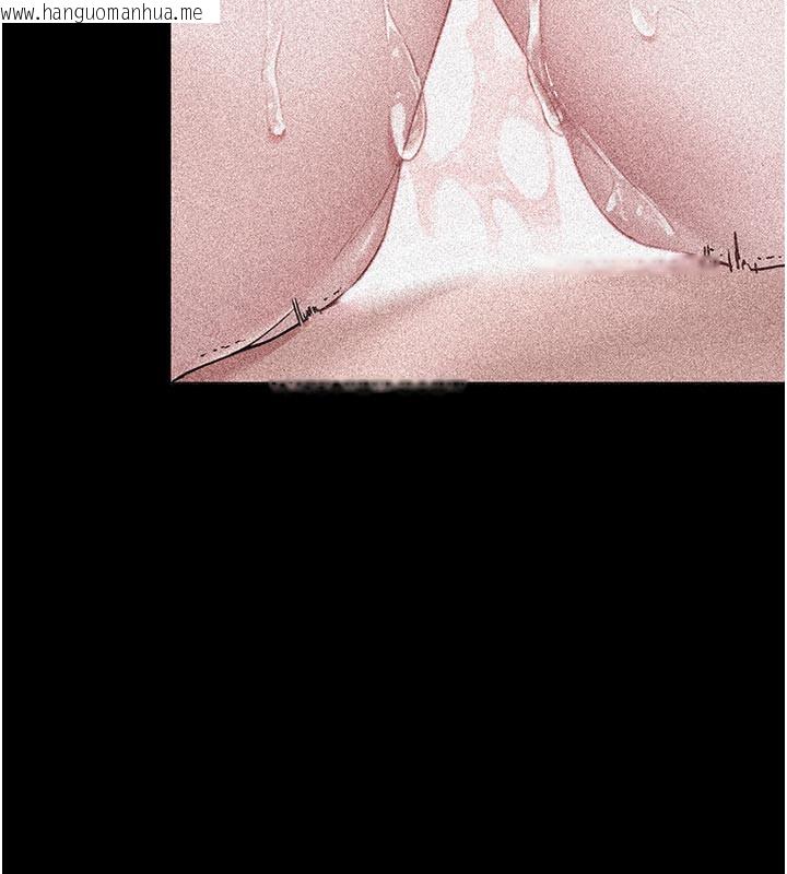 韩国漫画男人配额制韩漫_男人配额制-第12话-等待已久的猎物到手在线免费阅读-韩国漫画-第100张图片