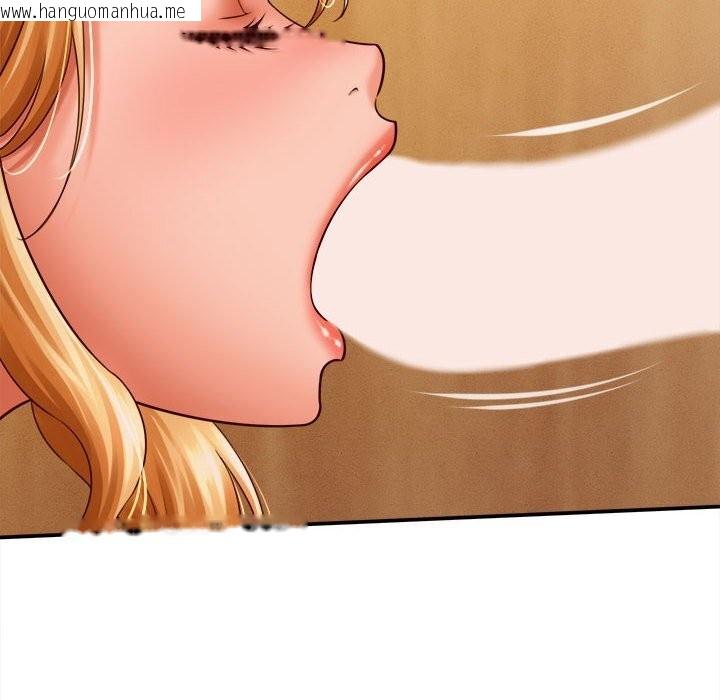 韩国漫画她们的夜晚属于我/与人妻有个秘密韩漫_她们的夜晚属于我/与人妻有个秘密-第7话在线免费阅读-韩国漫画-第12张图片