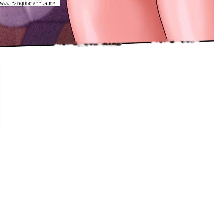 韩国漫画她们的夜晚属于我/与人妻有个秘密韩漫_她们的夜晚属于我/与人妻有个秘密-第7话在线免费阅读-韩国漫画-第94张图片