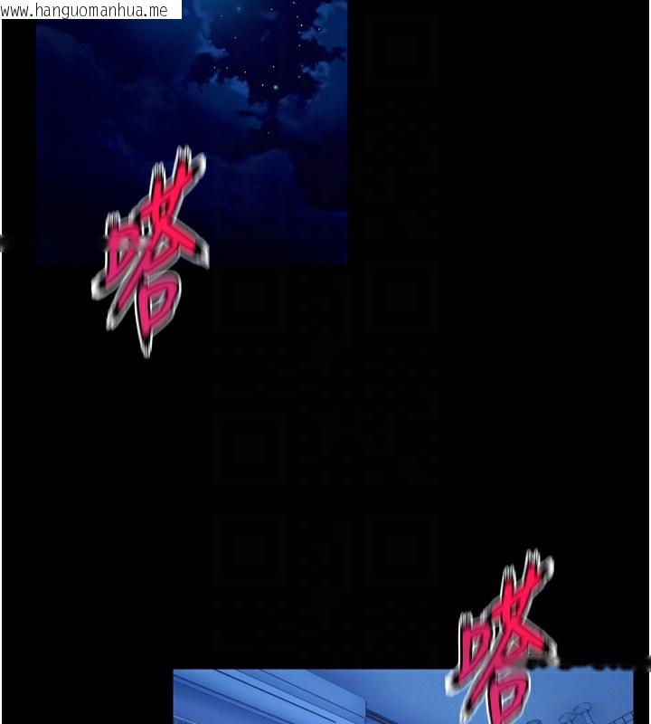 韩国漫画狱火重生韩漫_狱火重生-第33话-第一次就喷水的天生名器在线免费阅读-韩国漫画-第94张图片