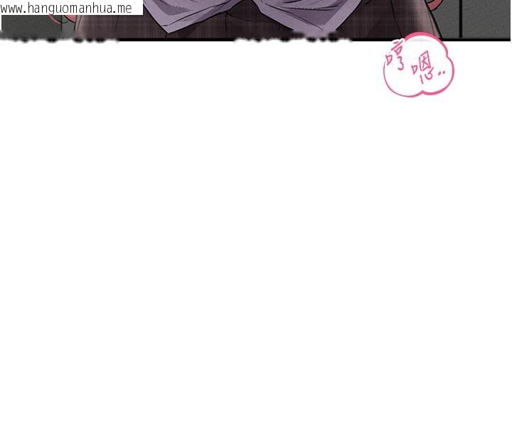 韩国漫画男人配额制韩漫_男人配额制-第12话-等待已久的猎物到手在线免费阅读-韩国漫画-第80张图片