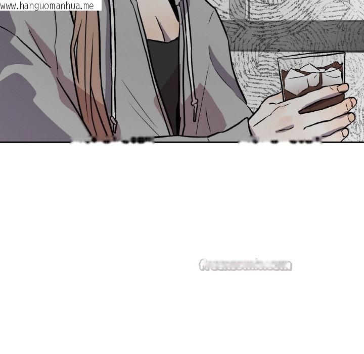 韩国漫画附属品少女的叛逆期韩漫_附属品少女的叛逆期-第15话在线免费阅读-韩国漫画-第98张图片