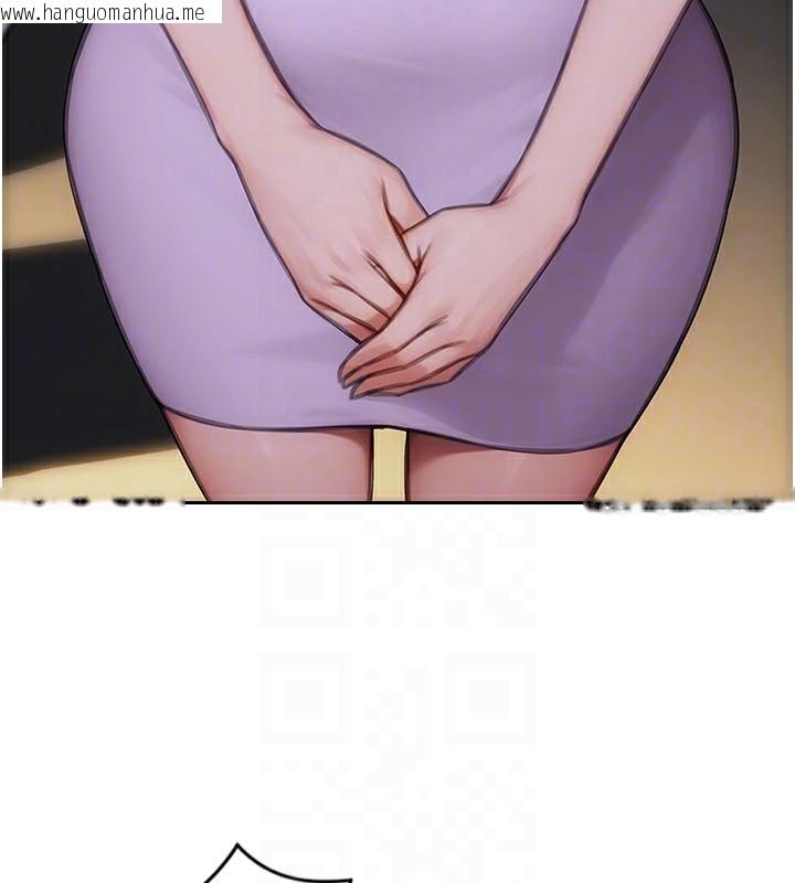 韩国漫画单身即纵欲韩漫_单身即纵欲-第17话-妳最多是我的肉便器!在线免费阅读-韩国漫画-第22张图片