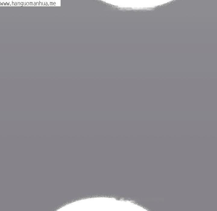 韩国漫画缺德邻居难相处韩漫_缺德邻居难相处-第49话在线免费阅读-韩国漫画-第151张图片