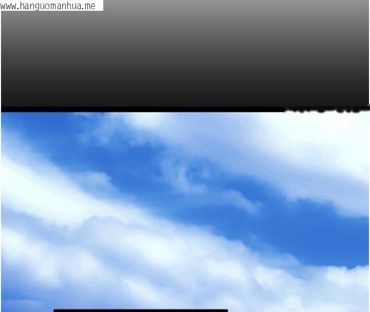 韩国漫画里长孙子开麦啦韩漫_里长孙子开麦啦-第23话-妳这破穴早就被玩烂了在线免费阅读-韩国漫画-第15张图片