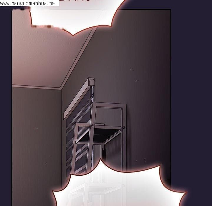 韩国漫画游戏不能这样玩/游戏规则我来定韩漫_游戏不能这样玩/游戏规则我来定-第116话在线免费阅读-韩国漫画-第141张图片