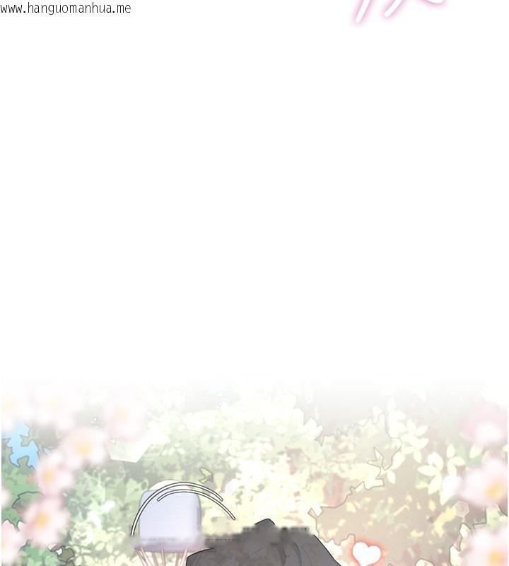韩国漫画飞机杯女神连线中韩漫_飞机杯女神连线中-第28话-刚才那个吻害人家都湿了在线免费阅读-韩国漫画-第11张图片