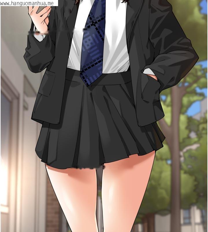 韩国漫画里长孙子开麦啦韩漫_里长孙子开麦啦-第23话-妳这破穴早就被玩烂了在线免费阅读-韩国漫画-第19张图片