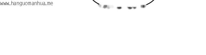 韩国漫画里长孙子开麦啦韩漫_里长孙子开麦啦-第23话-妳这破穴早就被玩烂了在线免费阅读-韩国漫画-第11张图片