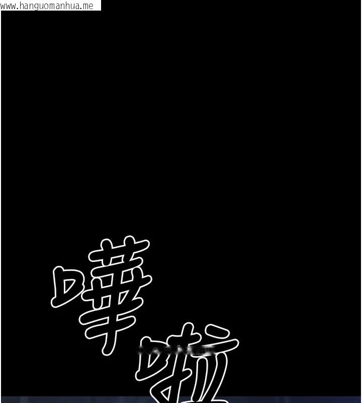 韩国漫画垃圾堆捡到宠物系萌妹韩漫_垃圾堆捡到宠物系萌妹-第1话-路边捡到美少女在线免费阅读-韩国漫画-第123张图片