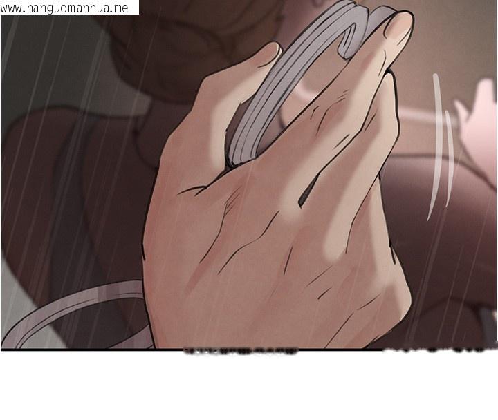 韩国漫画黑道千金韩漫_黑道千金-第48话-夜半教训女淫贼在线免费阅读-韩国漫画-第131张图片
