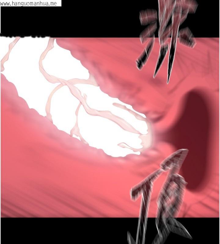 韩国漫画狱火重生韩漫_狱火重生-第33话-第一次就喷水的天生名器在线免费阅读-韩国漫画-第72张图片